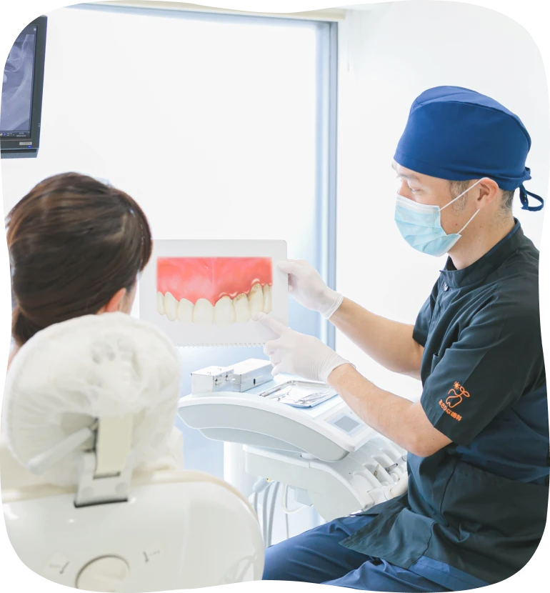 あさひな歯科イメージ