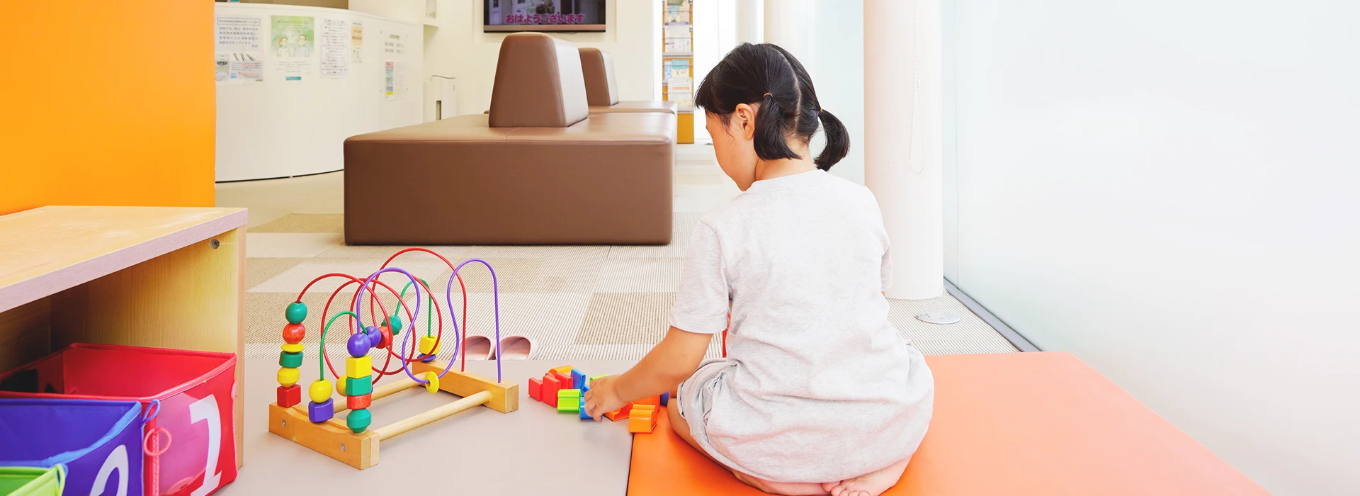 あさひな歯科イメージ