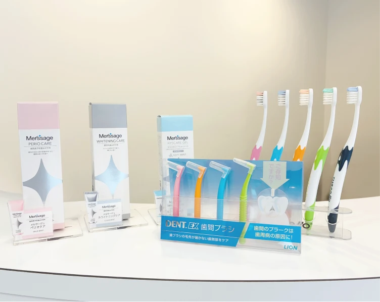 あさひな歯科 写真3