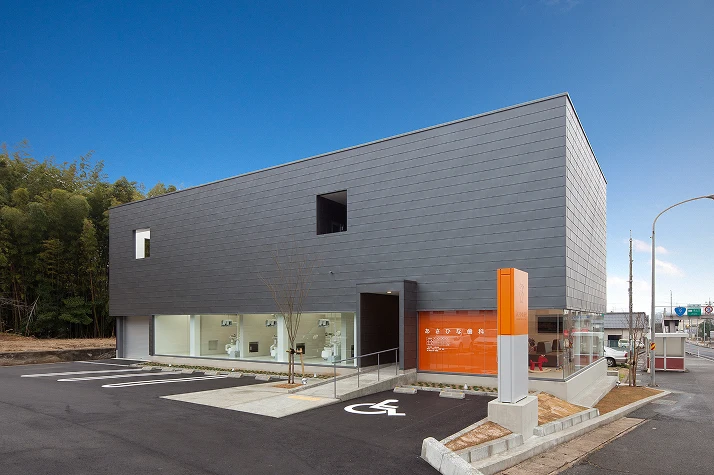 あさひな歯科　外観